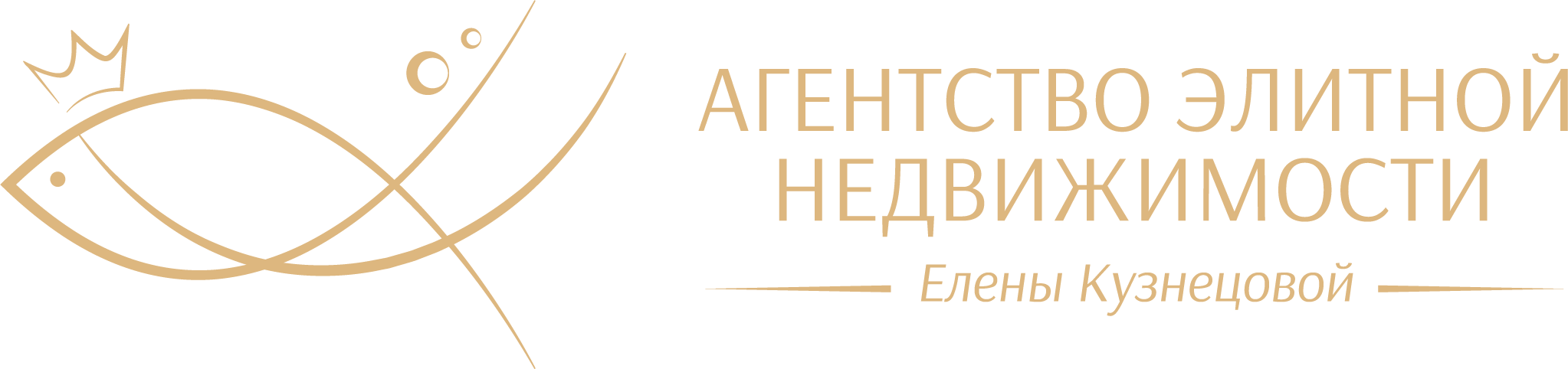 aerobus_logo.jpg